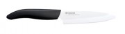 Kyocera-FK-Series-White-Ceramic-11cm-Utility-Knife-0