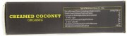 Biona-Organic-Creamed-Coconut-200-g-0-2